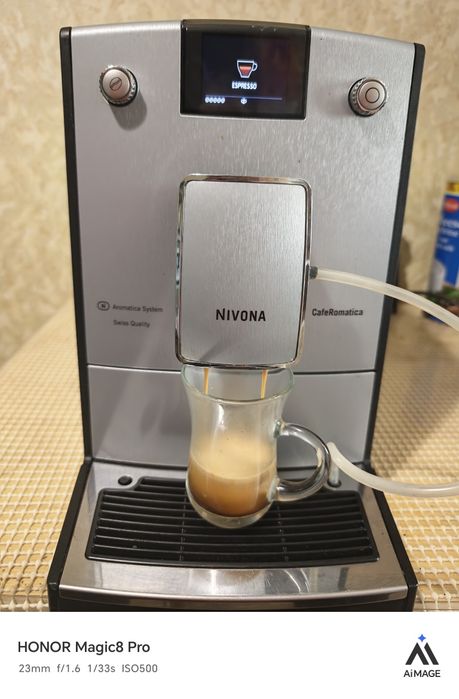 Nivona NiCR769 typ573