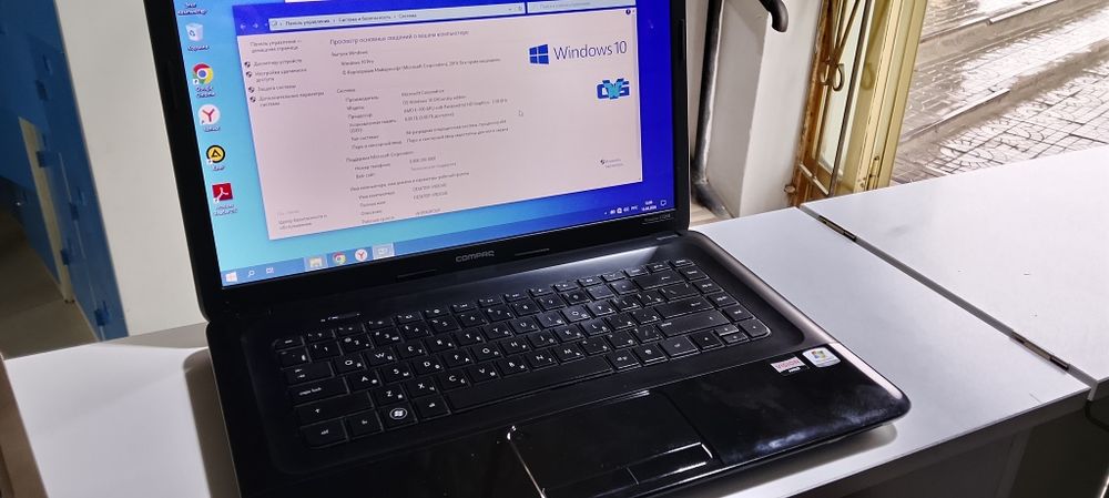 HP ноутбук сатылады