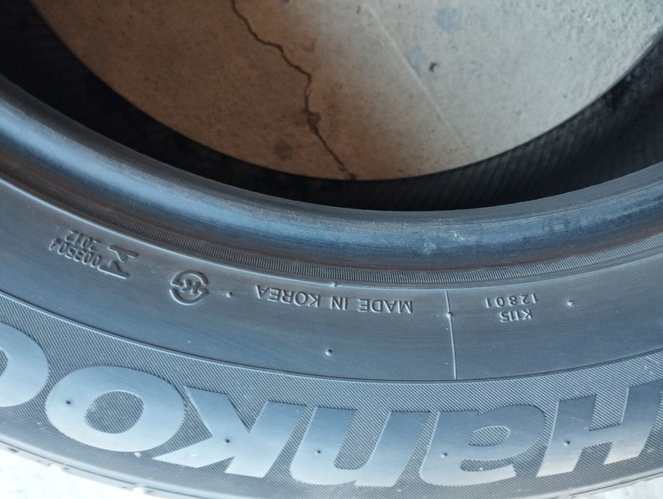 Продам летнюю резину