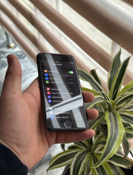 iphone 7 tinniq ideal