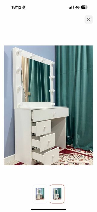 Столик косметический