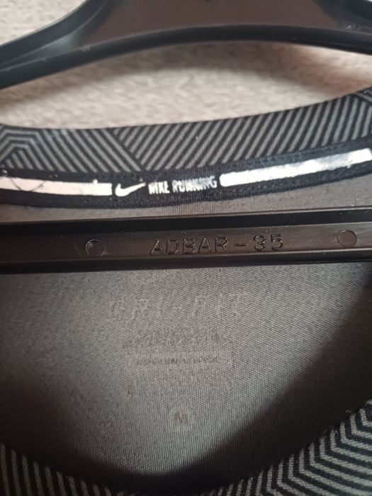 Bluza Nike Dri Fit originala