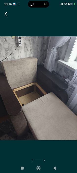 Продам кресло -кровать