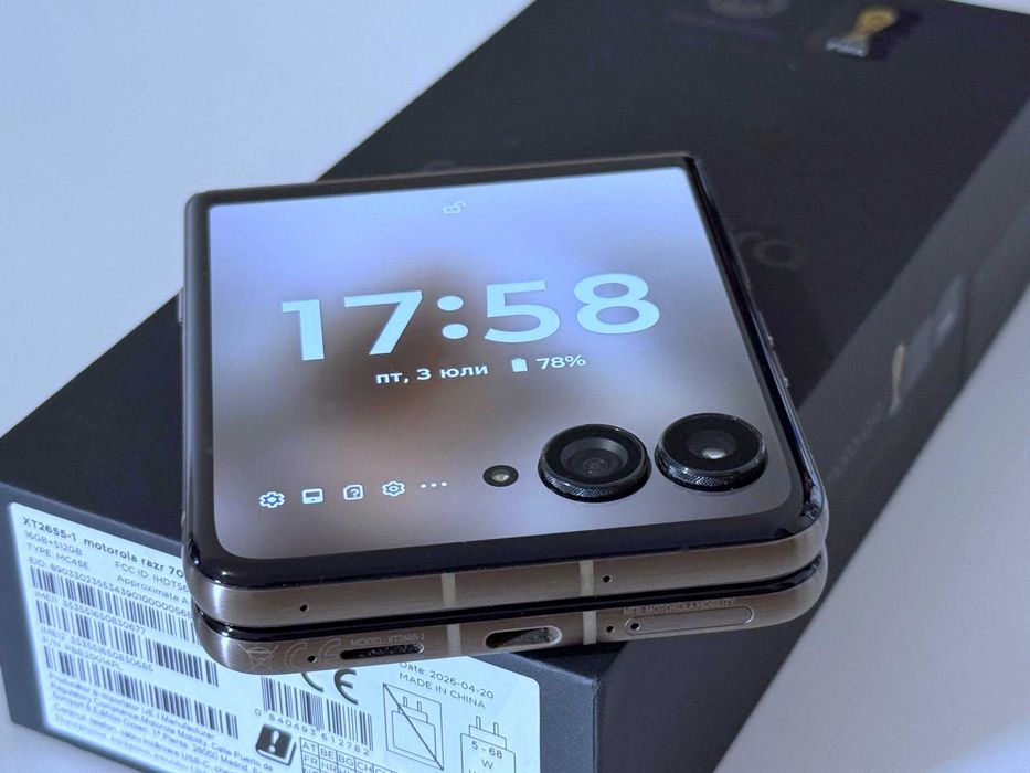 Бартер! НОВ! 24м.Гаранция! Motorola Razr 70 Ultra 512/16GB Pantone Cocoa (Дърво)