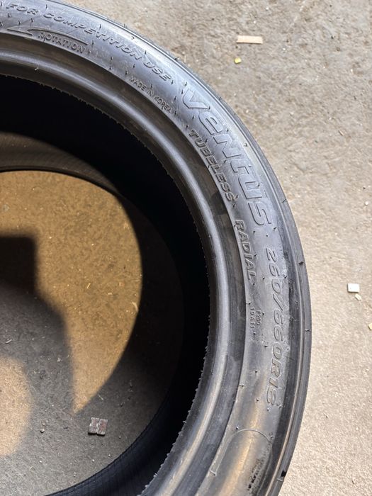 Слик 18 цола 260/660/18 Hankook