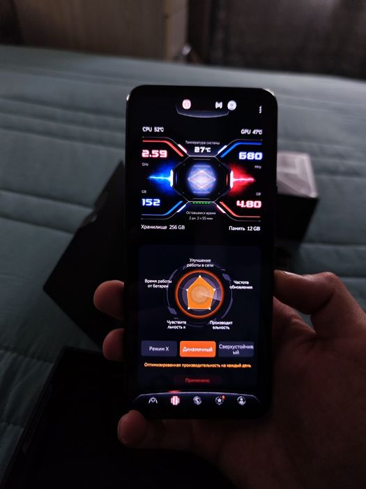 ASUS ROG Phone 7 12 256