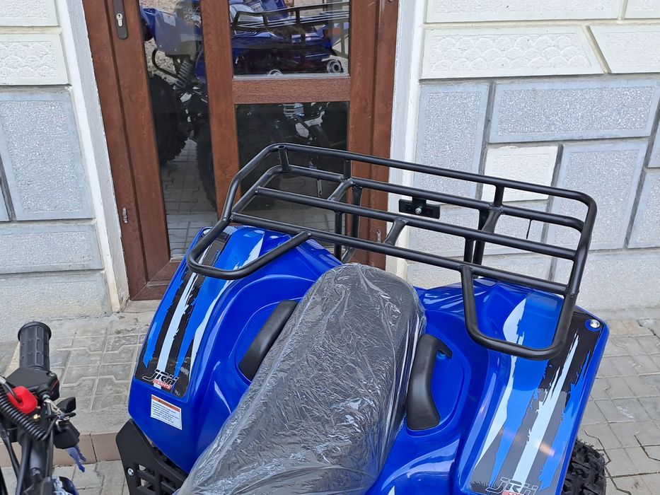 ‼️Atv 125cm³ Nou JRH Moto Germany‼️