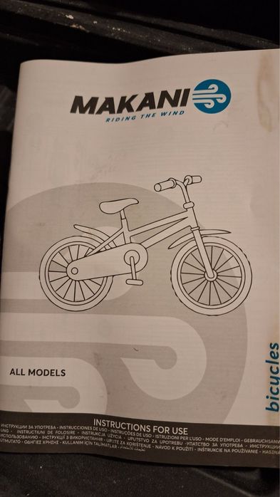 ЧИСТО НОВ детски велосипед 18 Pixy син