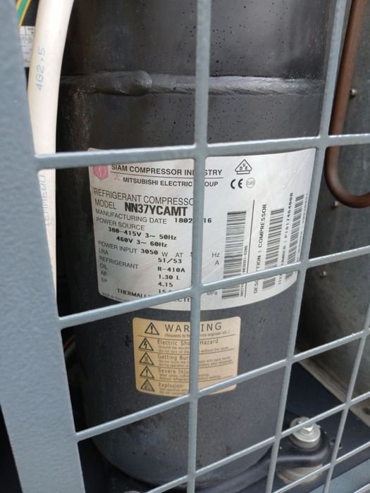 Трифазен хладилен сушител Atlas Copco FX 16 18000lt/min