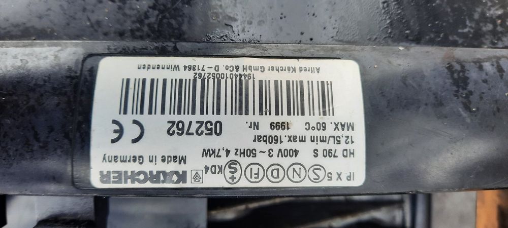 Водоструйка Karcher HD 790s 180bar 380V 16L/min