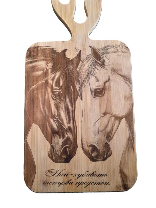 Дървени  дъски с гравирано послание и име