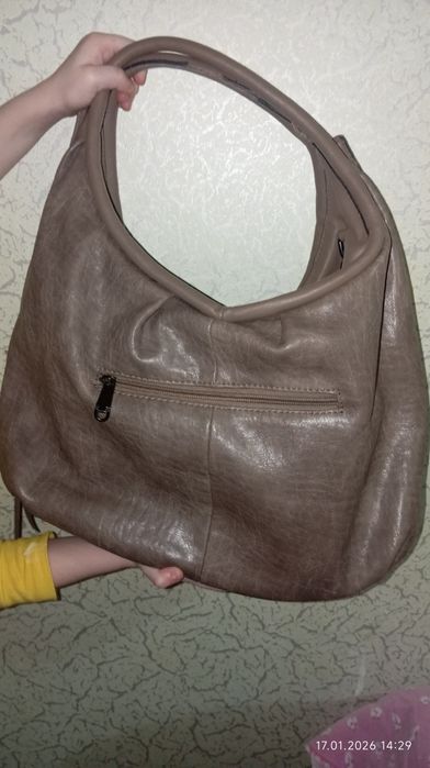 Женская кожаная сумка