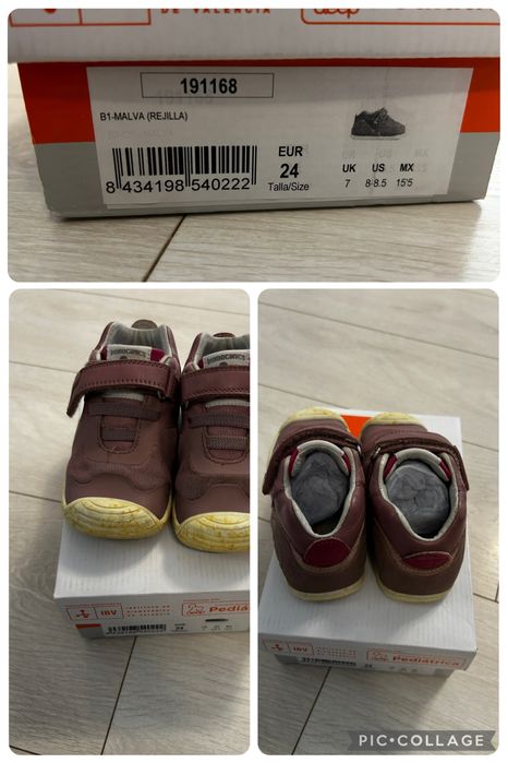 Детски Biomecanics, Geox, Primgi, ponki и други детски обувки