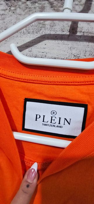 Philipp Plein XL- мъжка тениска (А-246)