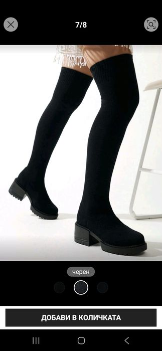 Нови ботуши  38 черни над коляното