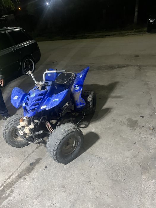 Atv perfect functional 150