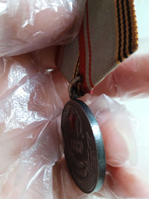 Медал Ветеран на Въоръжени сили на СССР