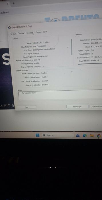 Prodavam gaming laptop asus tuf gamıng f15