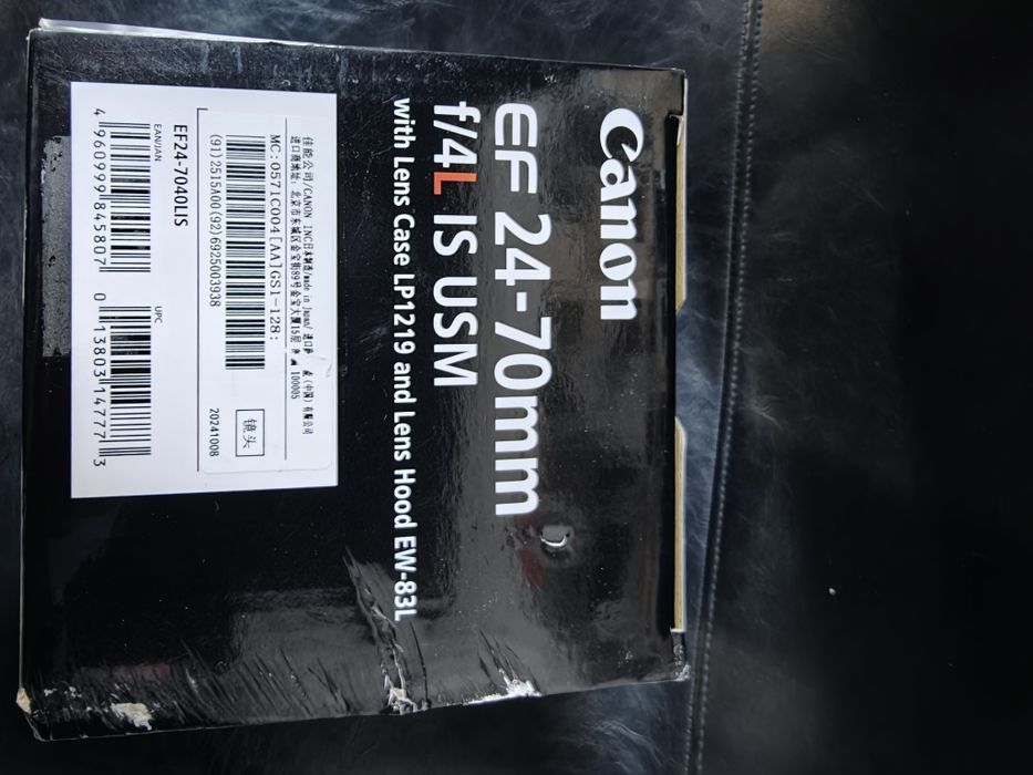 Canon EF 24-70mm Obiectiv Foto DSRL F4 L IS USM