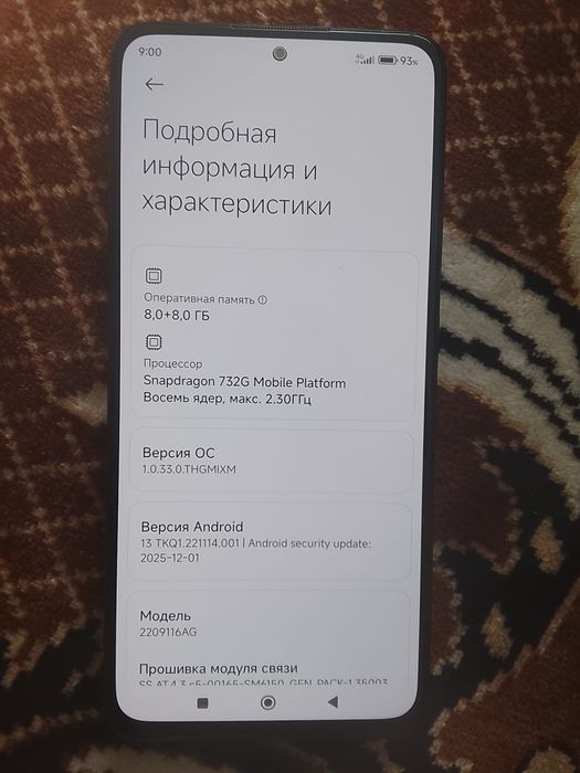 продам в хорошем состоянии
