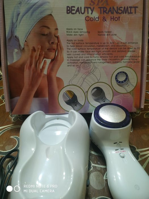 Апарат доя ухода за кожей