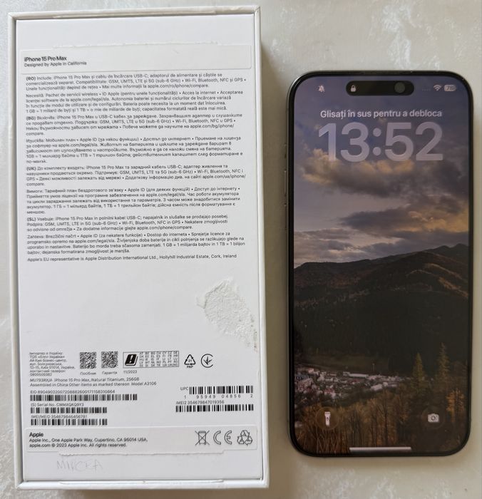 iPhone 15 Pro Max, Natural Titanium, 256 GB