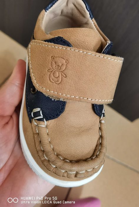 Детски lasocki запазени