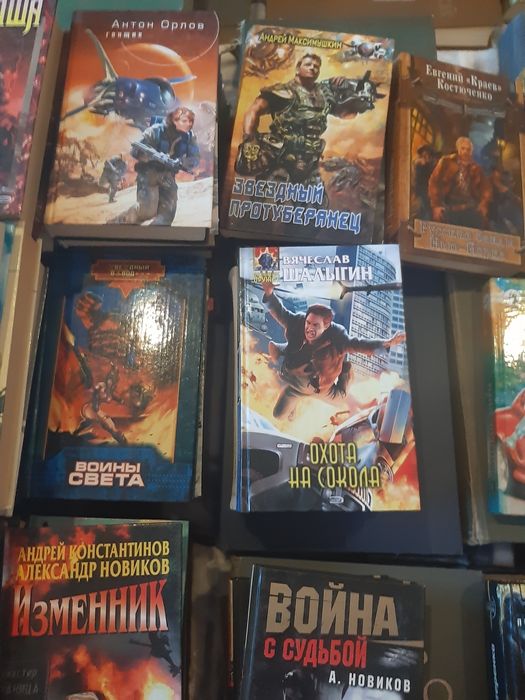 Книги в отличном состоянии кокшетау