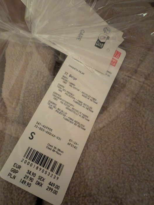 Bluza Fleece Uniqlo bej marime S