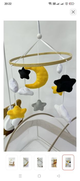 Колыбельная, кровать манеж