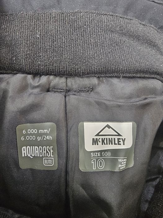 Ски панталон Mc Kinley 140 см
