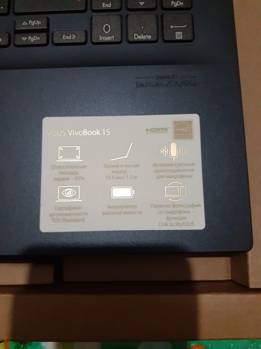 Новый Ноутбук Асус