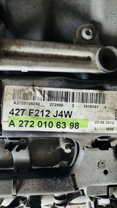 Двигатель М 272 Мерседес