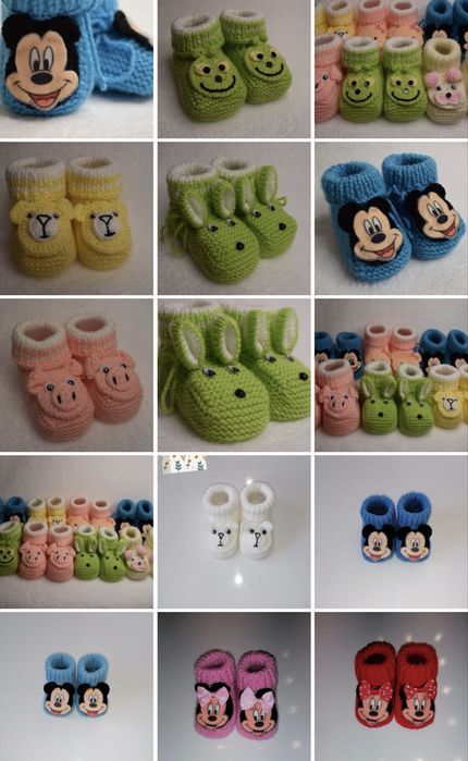 Плетени терлички