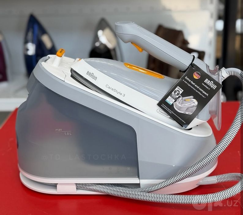 Парогенератор Braun IS 3231 GY CareStyl ЕВРОПА.e