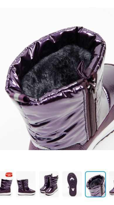 Детские зимние сапоги обувь для девочки сапожки демисезон не резиновые