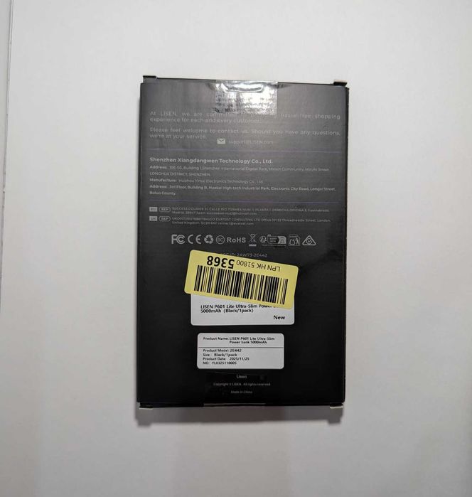 Baterie externa Lisen Mag Safe ultra slim