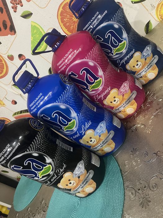 Жидкий порошок SA