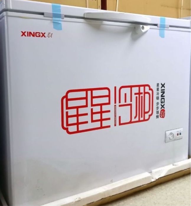 Японские морозильник от фирмы XINGX morozilka доставка бесплатно
