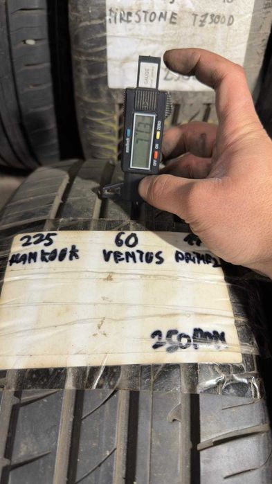 225 60 17 vara Hankook Ventus Prime