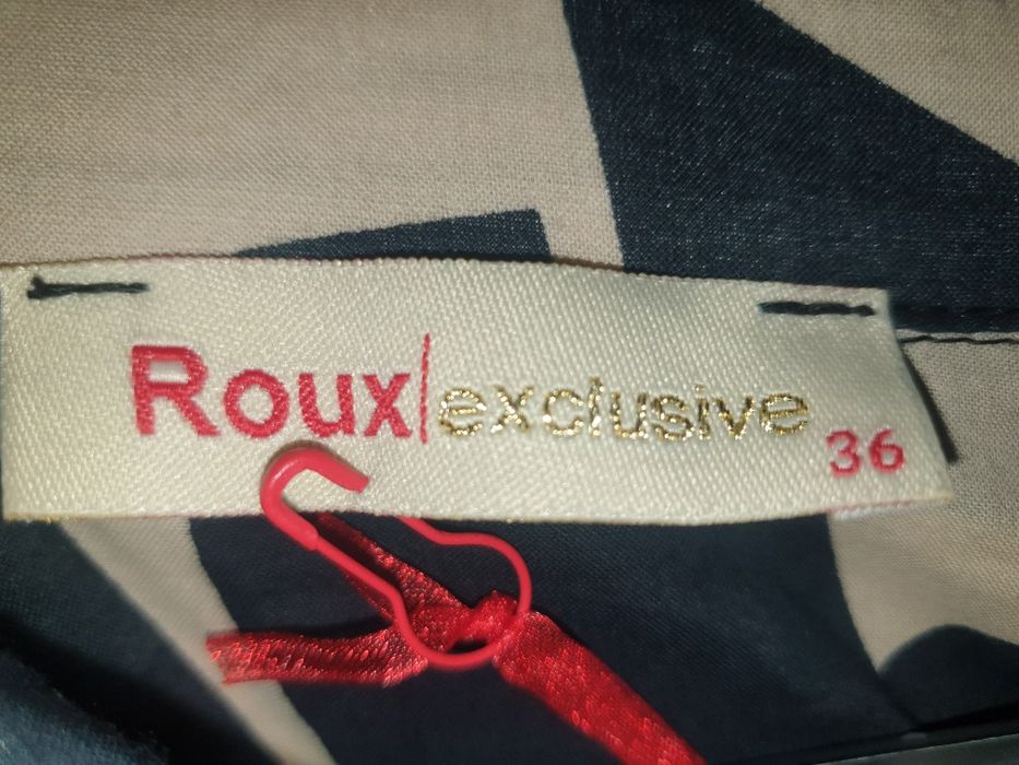 Платье новое летнее