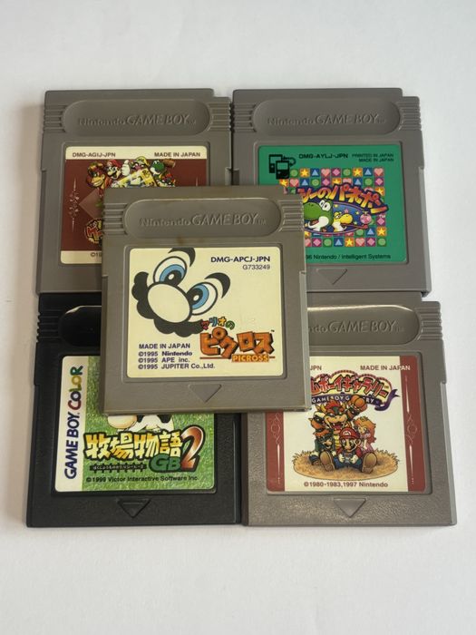 Joc Nintendo Gameboy