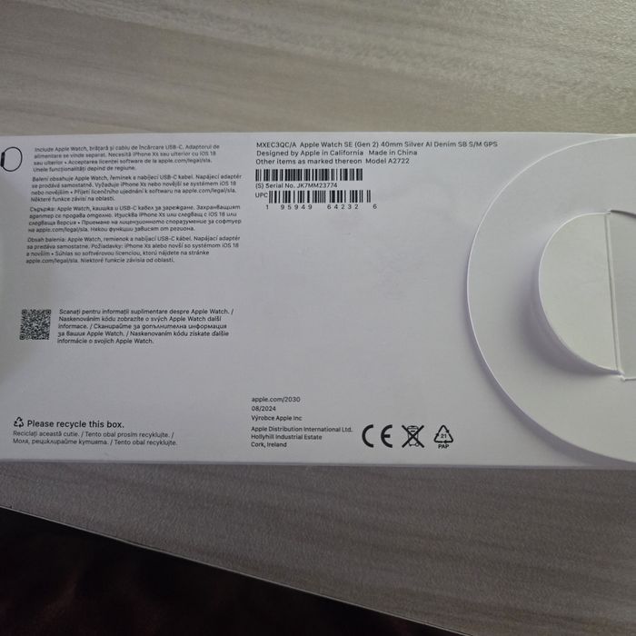 Apple Watch SE 2, 40mm, Silver