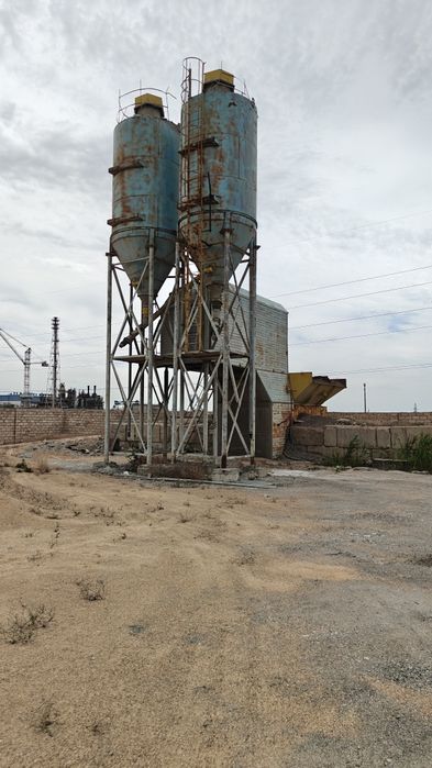 Производственная база 1.08 га