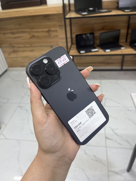 iphone 16pro