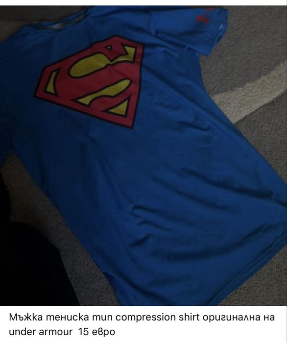 Мъжки тениски nike  и under armour