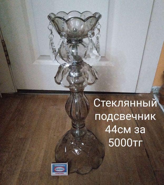 Шикарные сувениры за смешные деньги