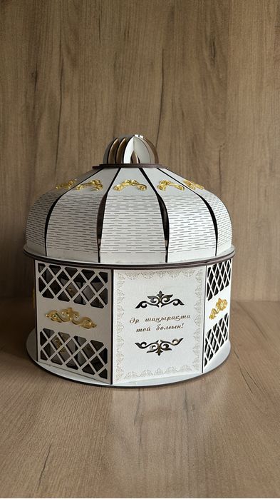Тойбастар юрта Астана