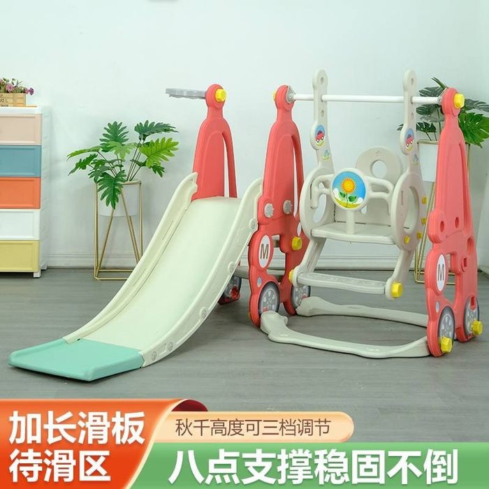 Горка Gorka Bolalar oyin maydonchasi SKLAD Detskiy ploshadka Gorka