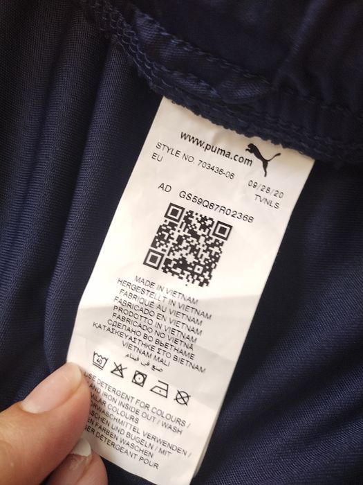 Оригинални къси панталони PUMA -XL